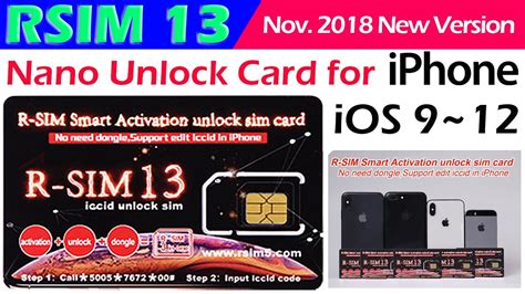 r sim 13 smart activation unlock sim card|R.